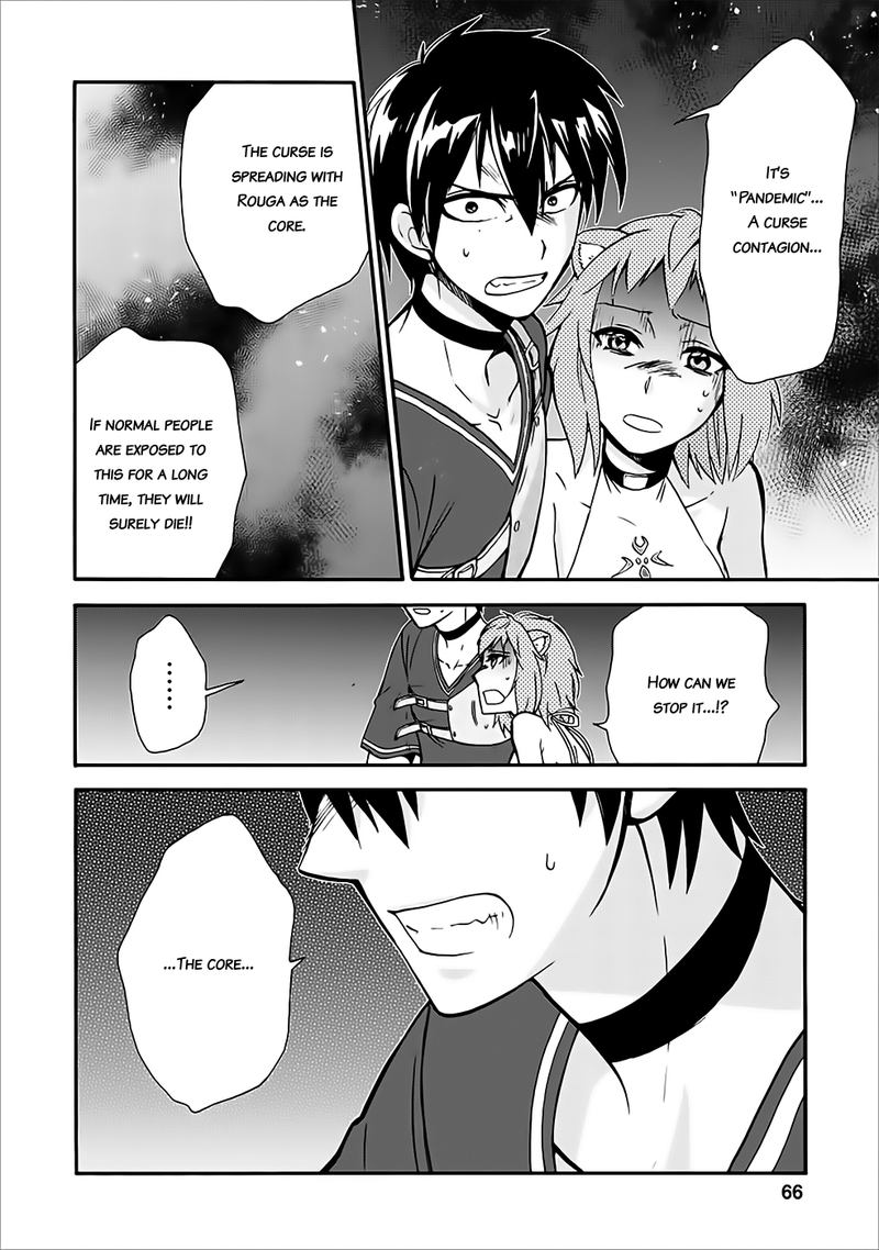 Isekai Shoukan Wa Nidome Desu 12 28