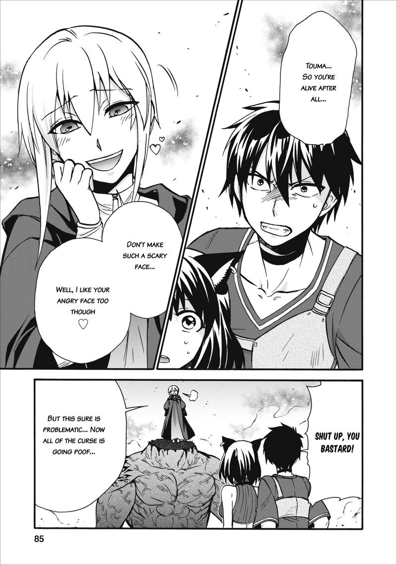 Isekai Shoukan Wa Nidome Desu 13 13