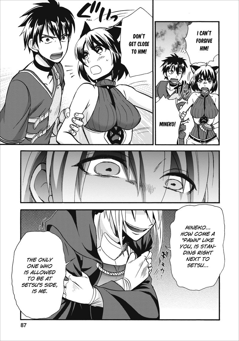Isekai Shoukan Wa Nidome Desu 13 15