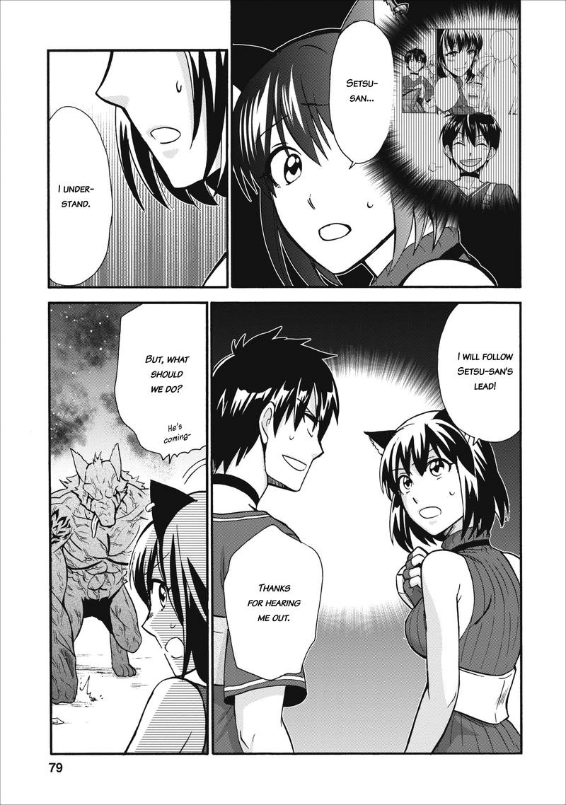 Isekai Shoukan Wa Nidome Desu 13 7