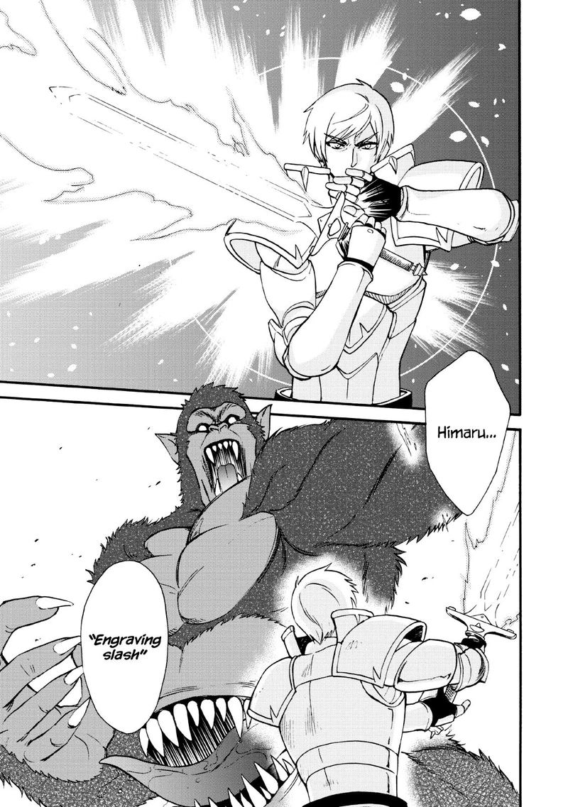 Isekai Shoukan Wa Nidome Desu 16 13