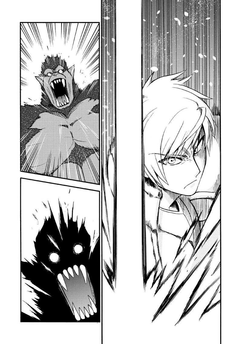 Isekai Shoukan Wa Nidome Desu 16 14