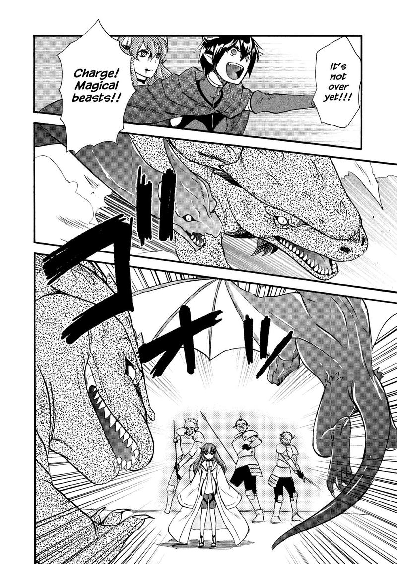 Isekai Shoukan Wa Nidome Desu 16 16