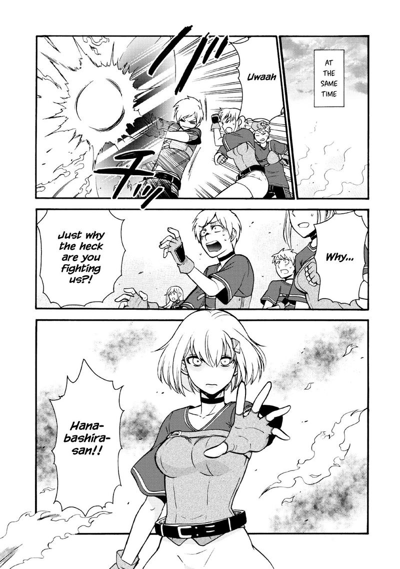 Isekai Shoukan Wa Nidome Desu 16 23