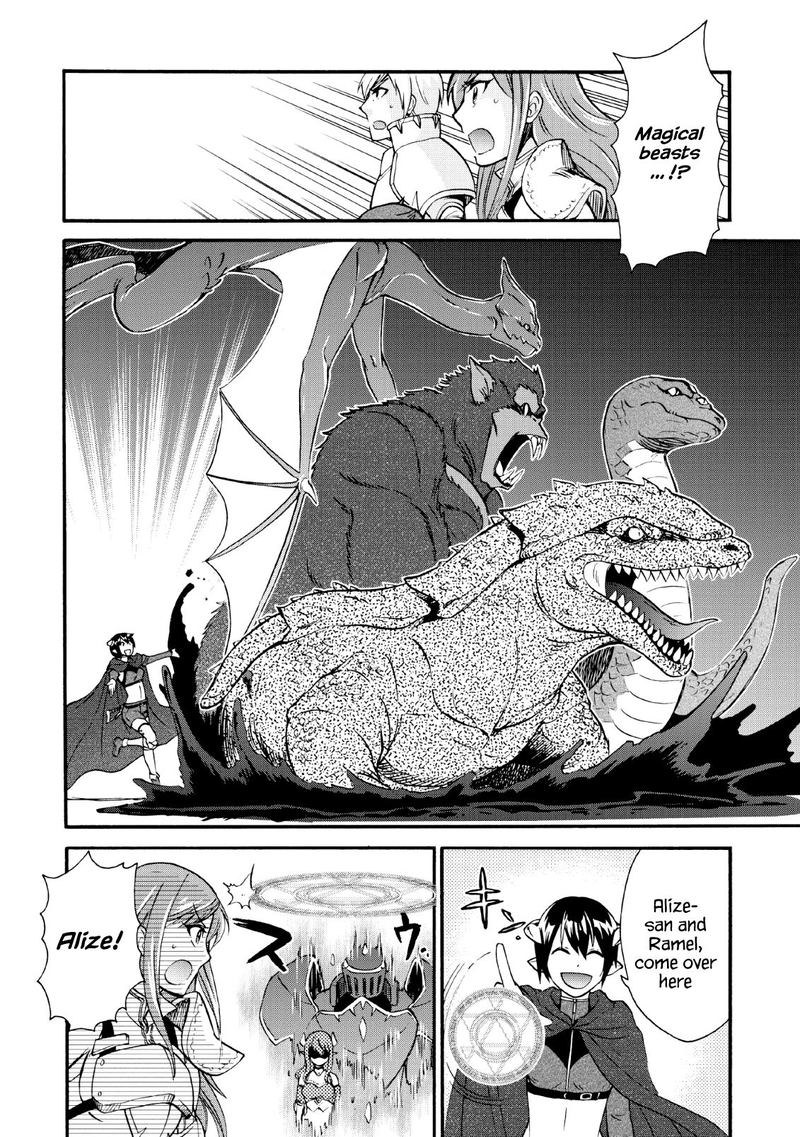 Isekai Shoukan Wa Nidome Desu 16 4