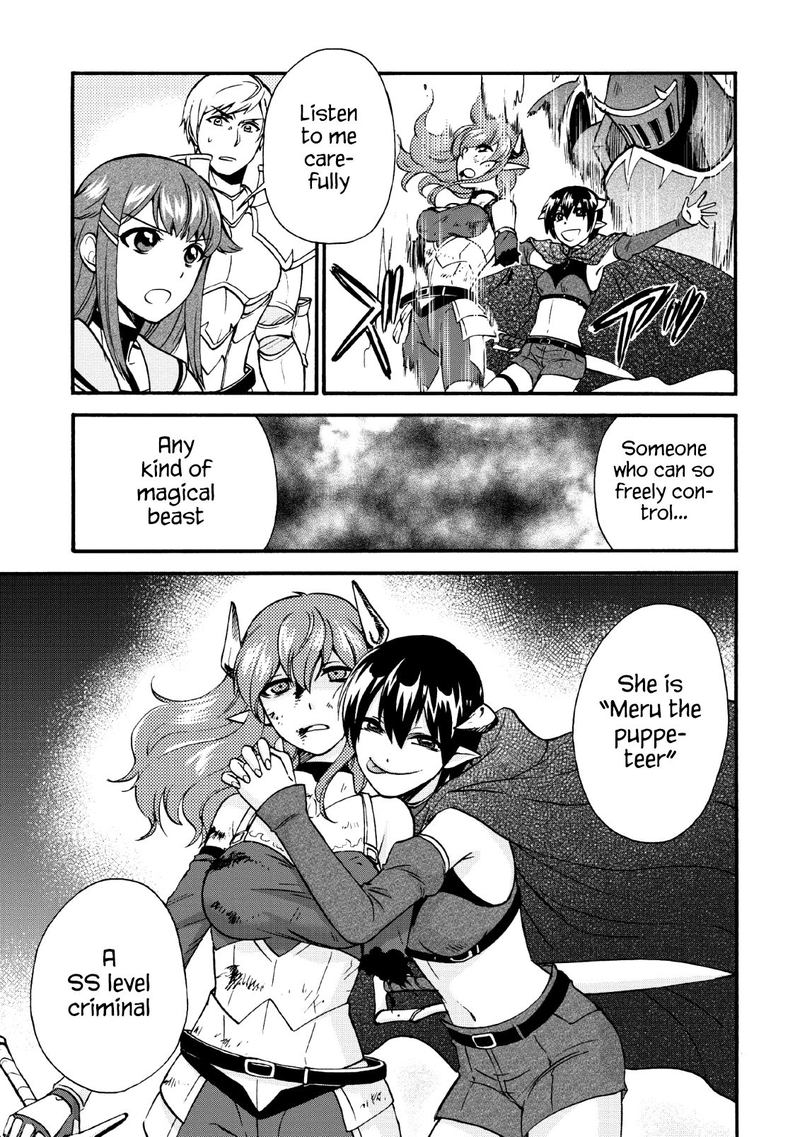 Isekai Shoukan Wa Nidome Desu 16 5