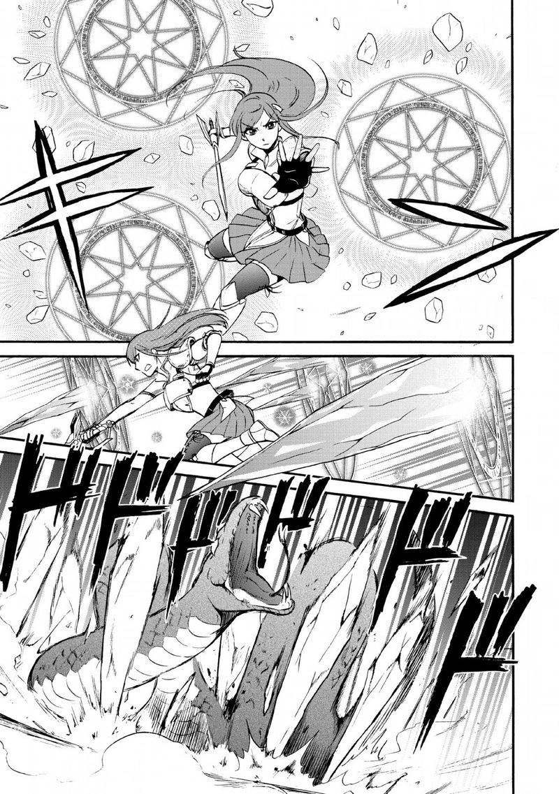 Isekai Shoukan Wa Nidome Desu 16 9