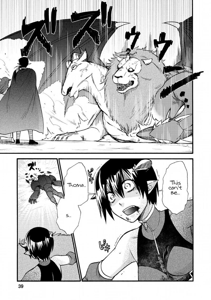 Isekai Shoukan Wa Nidome Desu 21 9