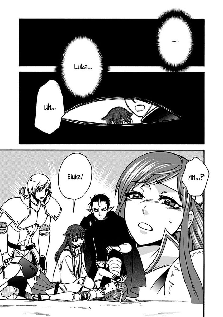 Isekai Shoukan Wa Nidome Desu 24 1