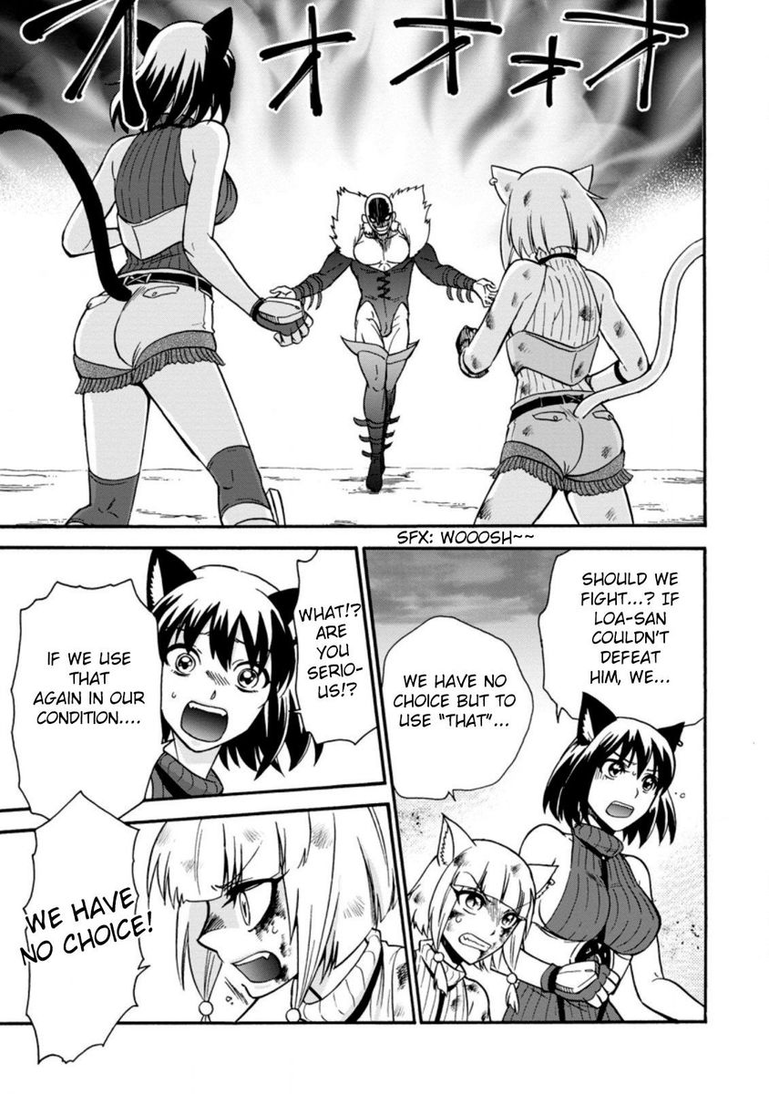 Isekai Shoukan Wa Nidome Desu 24 11