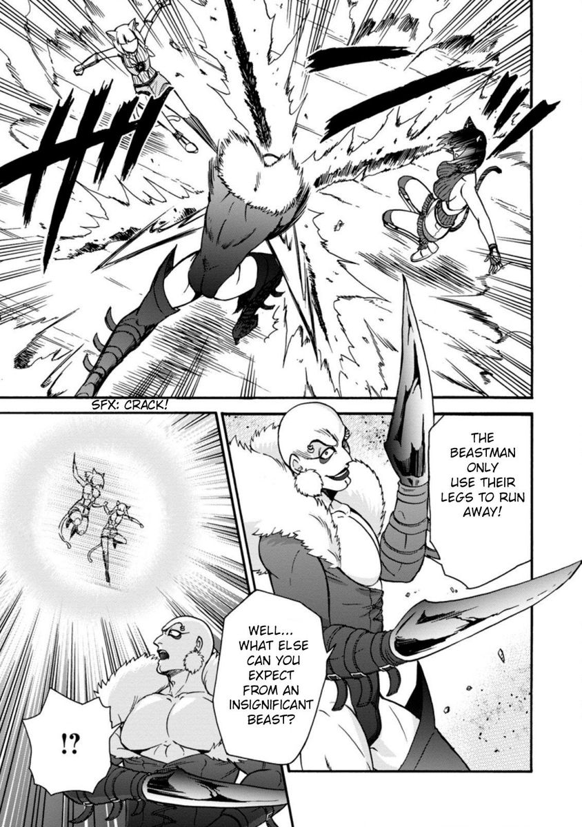 Isekai Shoukan Wa Nidome Desu 24 13