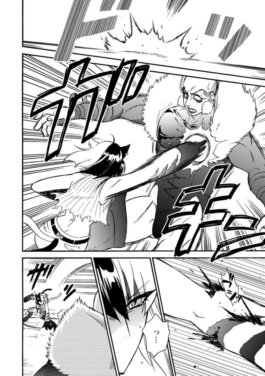 Isekai Shoukan Wa Nidome Desu 24 16