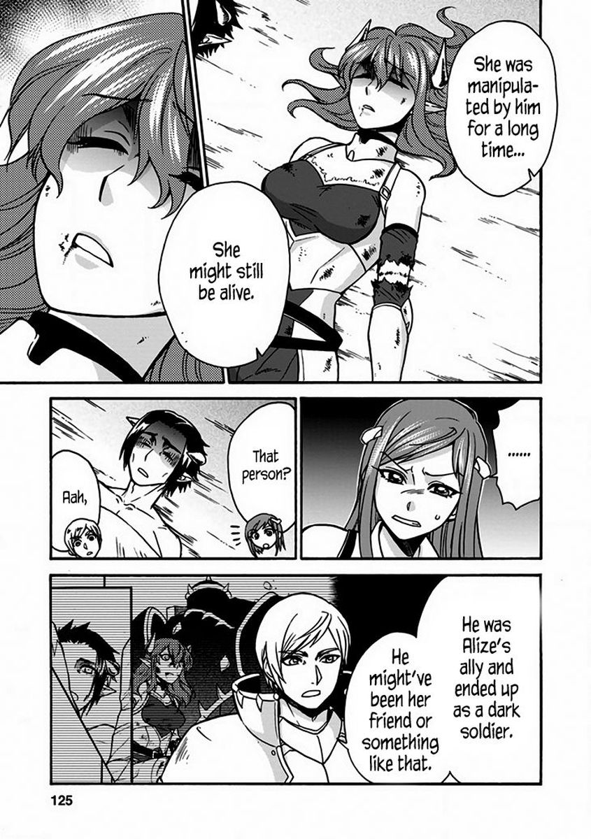 Isekai Shoukan Wa Nidome Desu 24 3