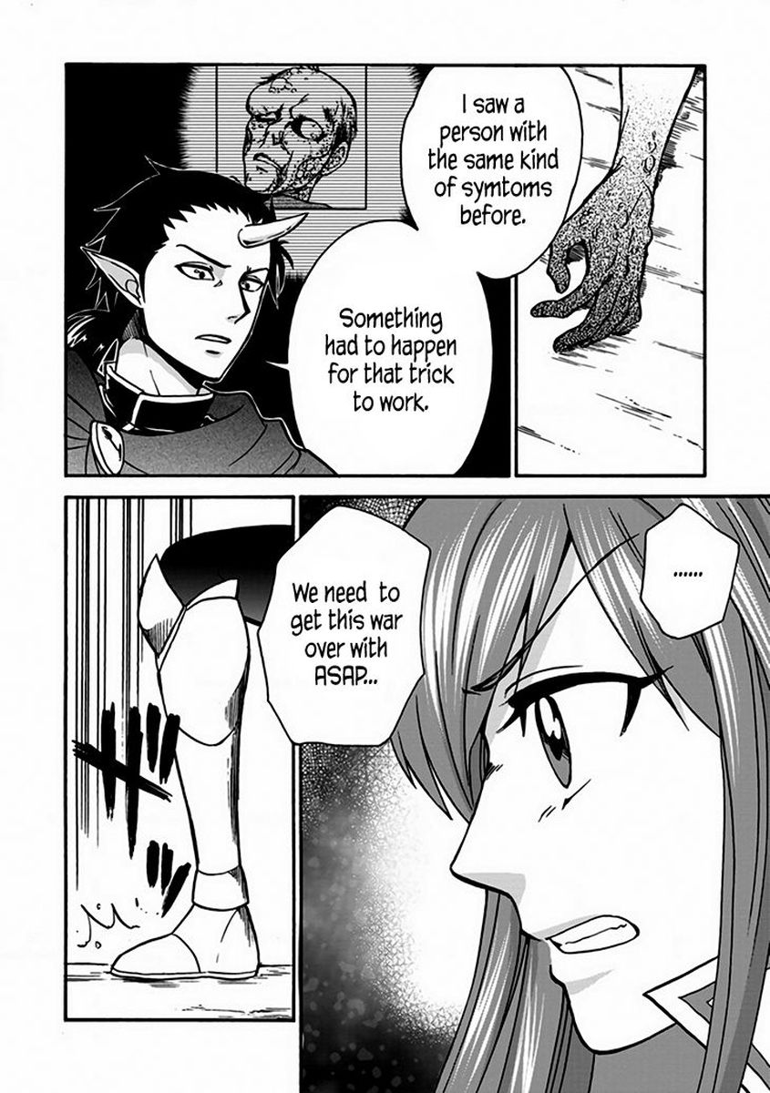 Isekai Shoukan Wa Nidome Desu 24 4