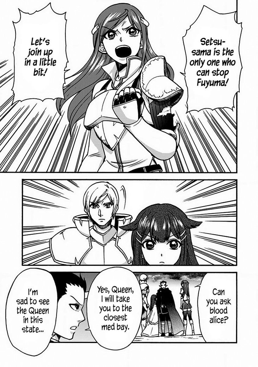 Isekai Shoukan Wa Nidome Desu 24 5