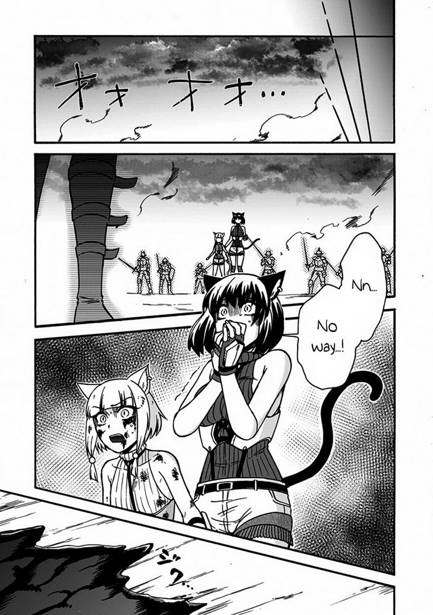 Isekai Shoukan Wa Nidome Desu 24 7