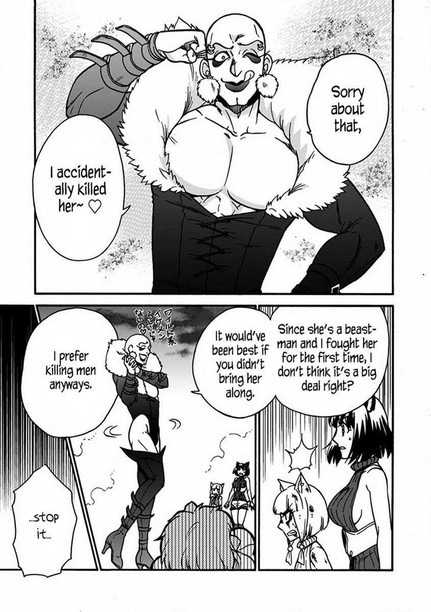 Isekai Shoukan Wa Nidome Desu 24 9