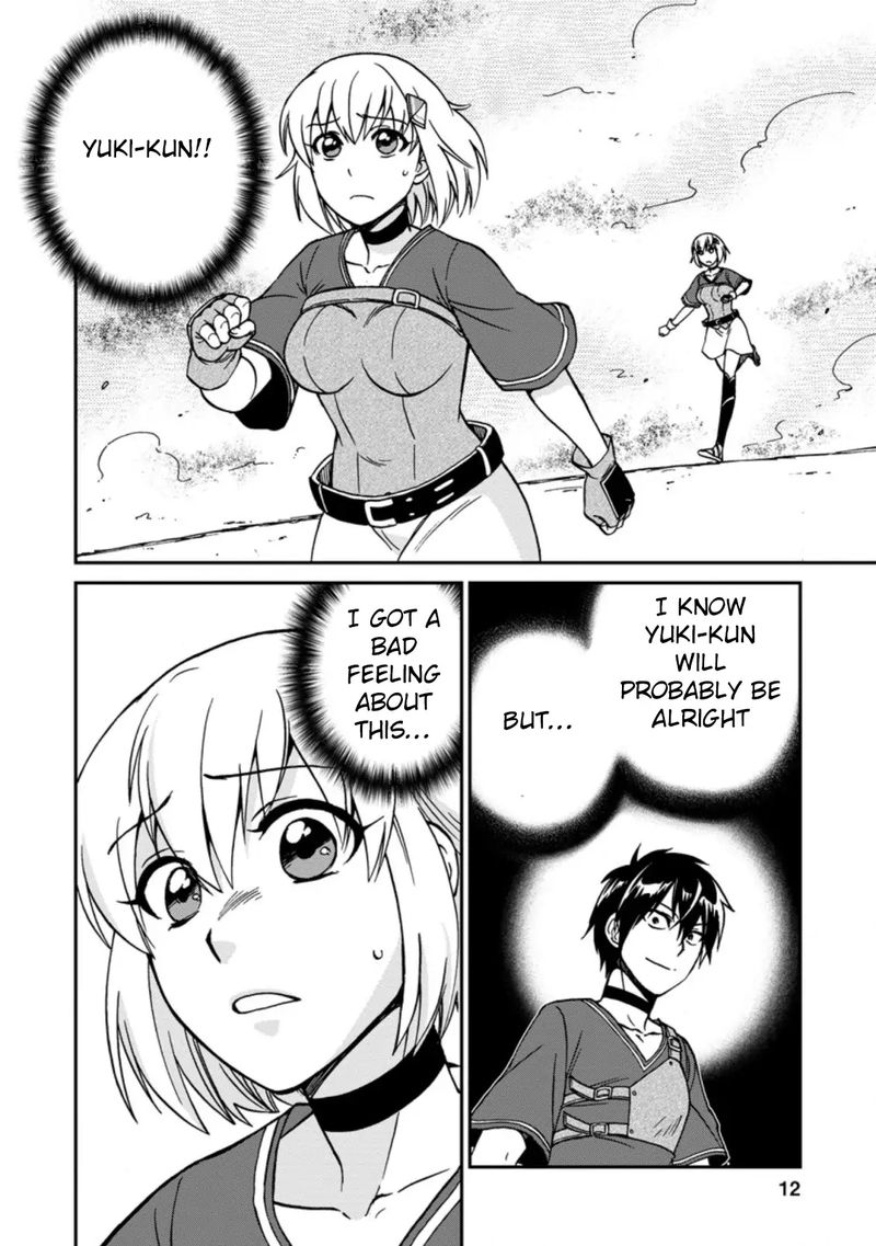 Isekai Shoukan Wa Nidome Desu 25 10