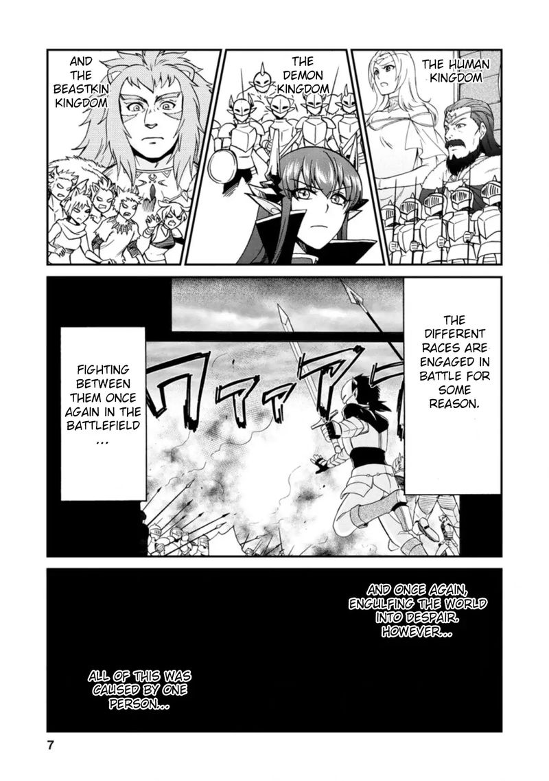 Isekai Shoukan Wa Nidome Desu 25 5
