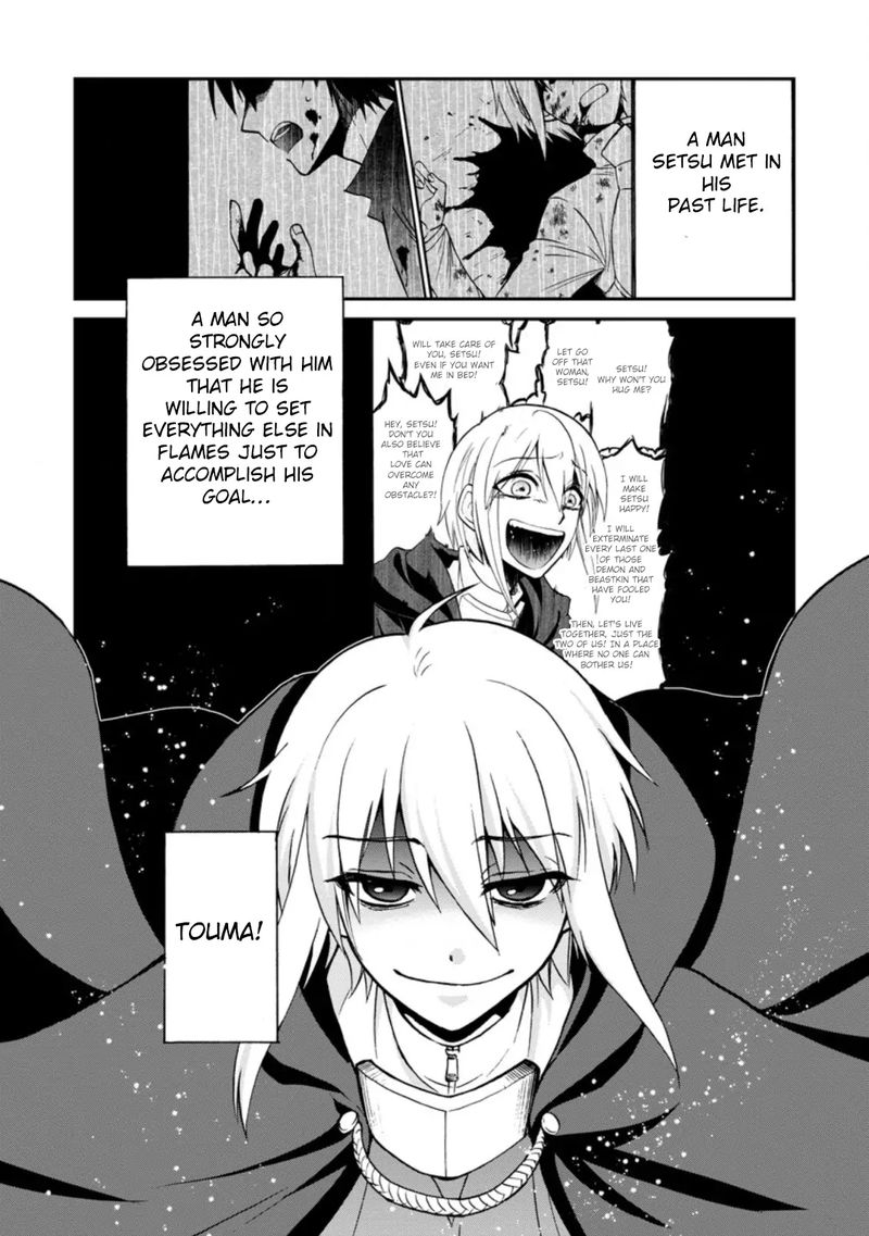 Isekai Shoukan Wa Nidome Desu 25 6