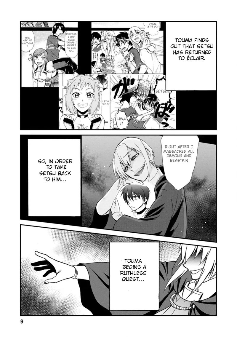 Isekai Shoukan Wa Nidome Desu 25 7