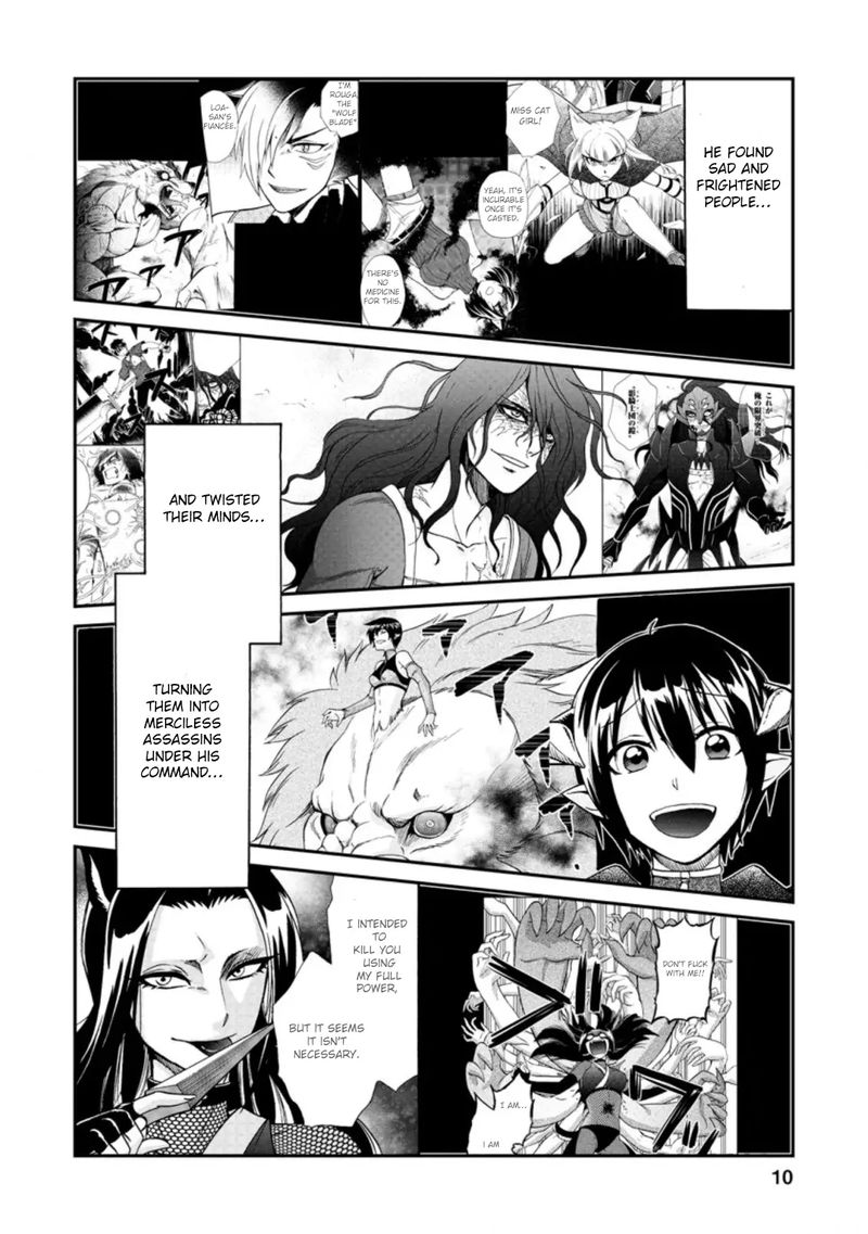 Isekai Shoukan Wa Nidome Desu 25 8
