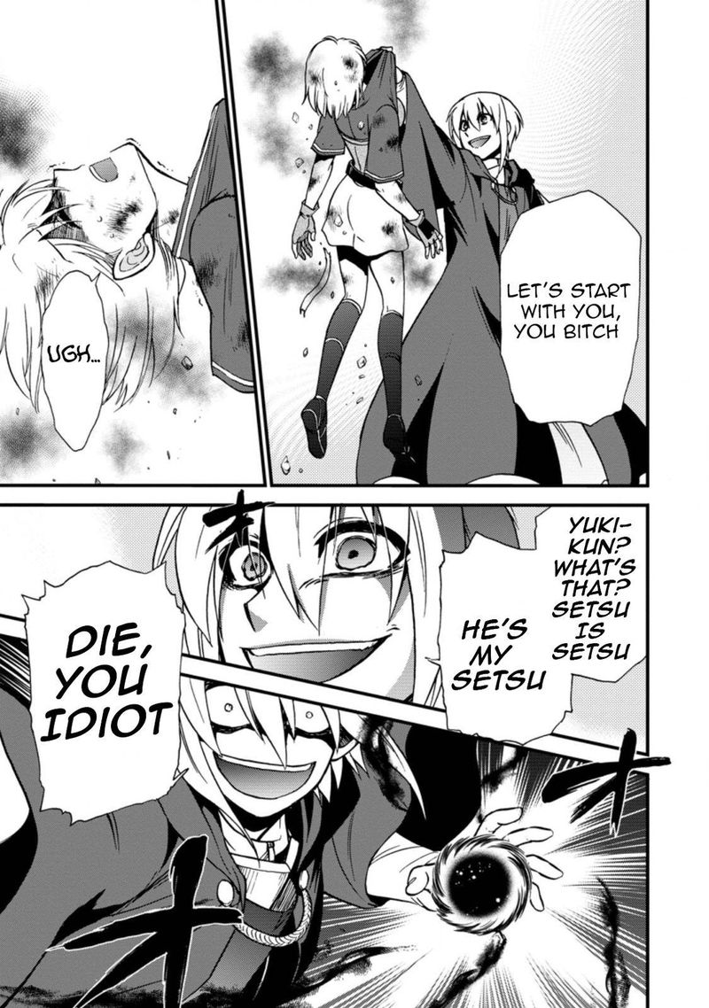 Isekai Shoukan Wa Nidome Desu 32 7