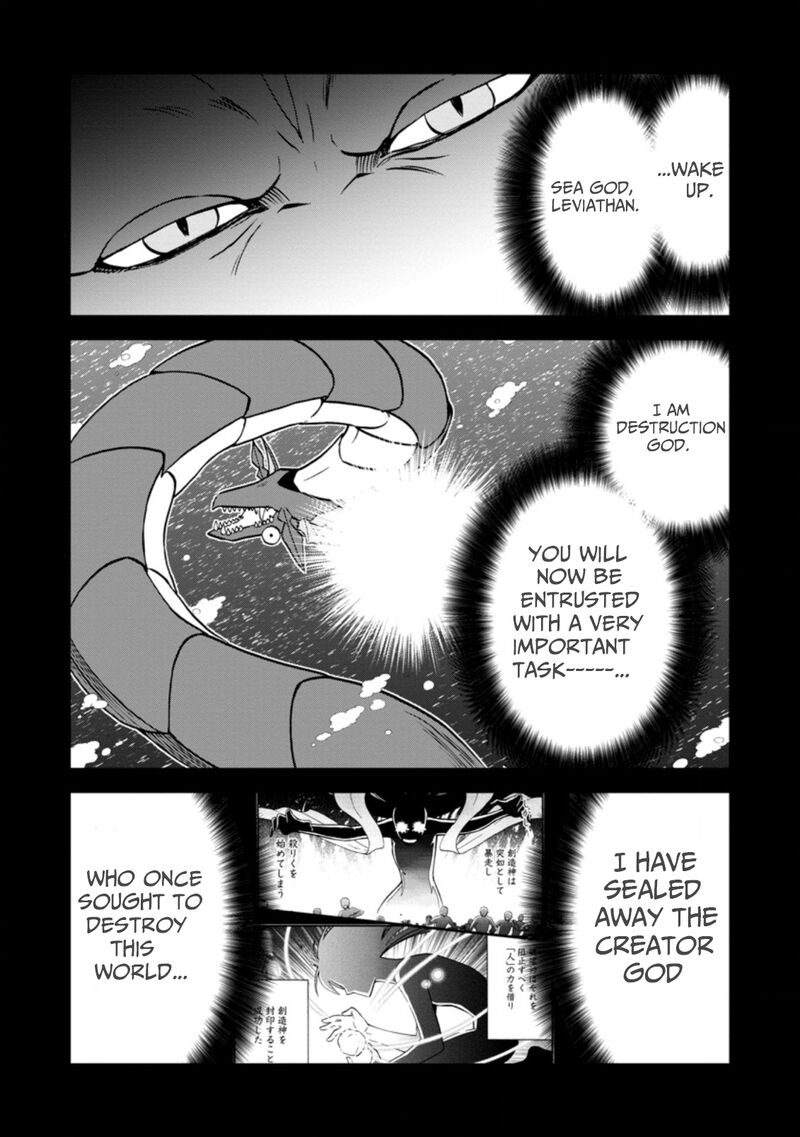 Isekai Shoukan Wa Nidome Desu 37e 4
