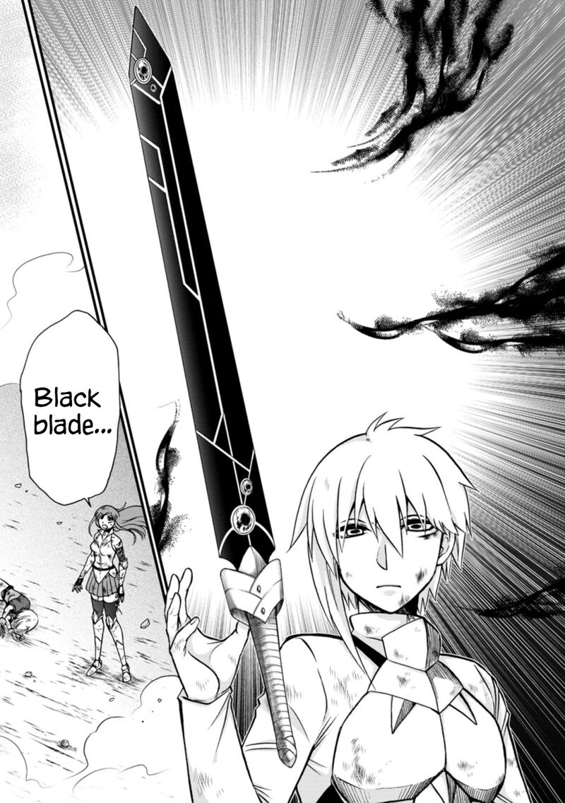 Isekai Shoukan Wa Nidome Desu 39b 1