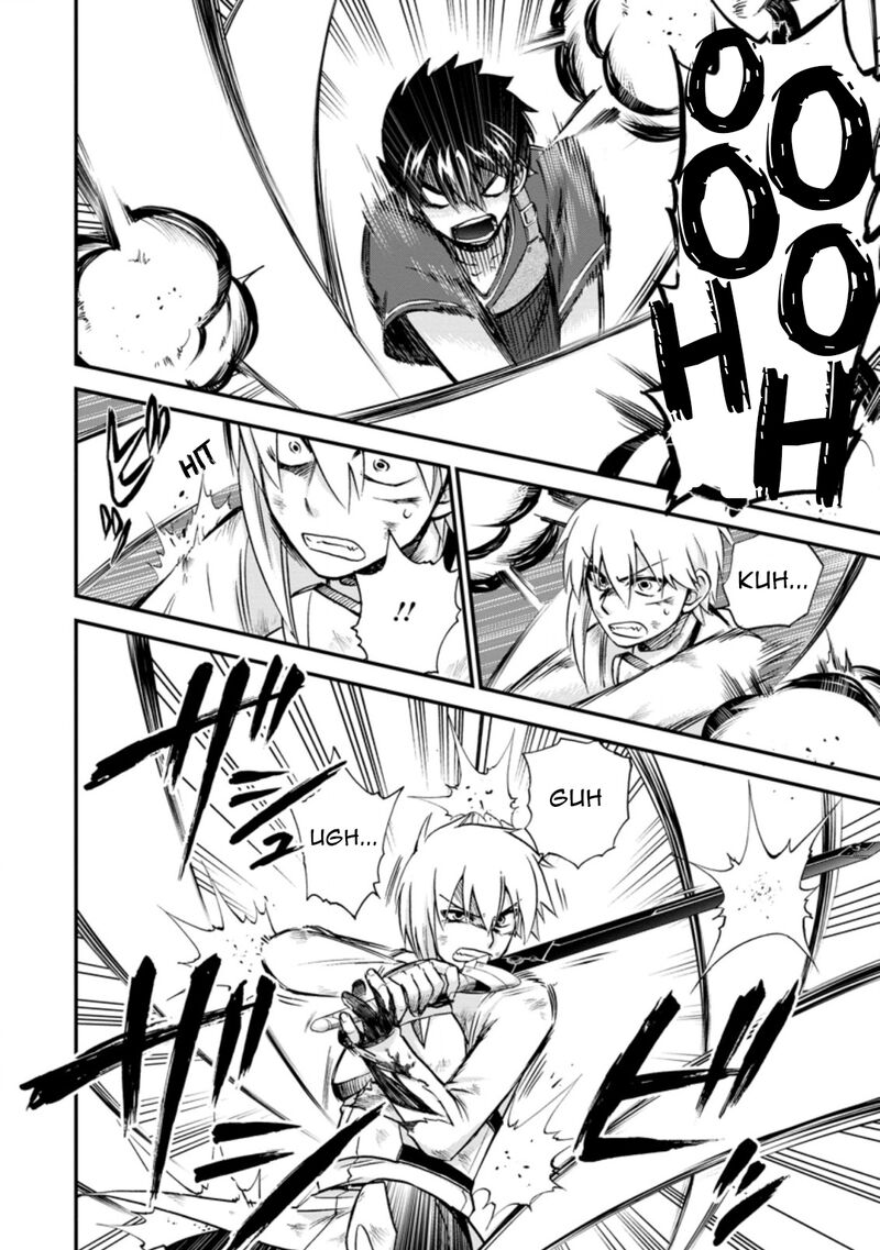 Isekai Shoukan Wa Nidome Desu 39b 10