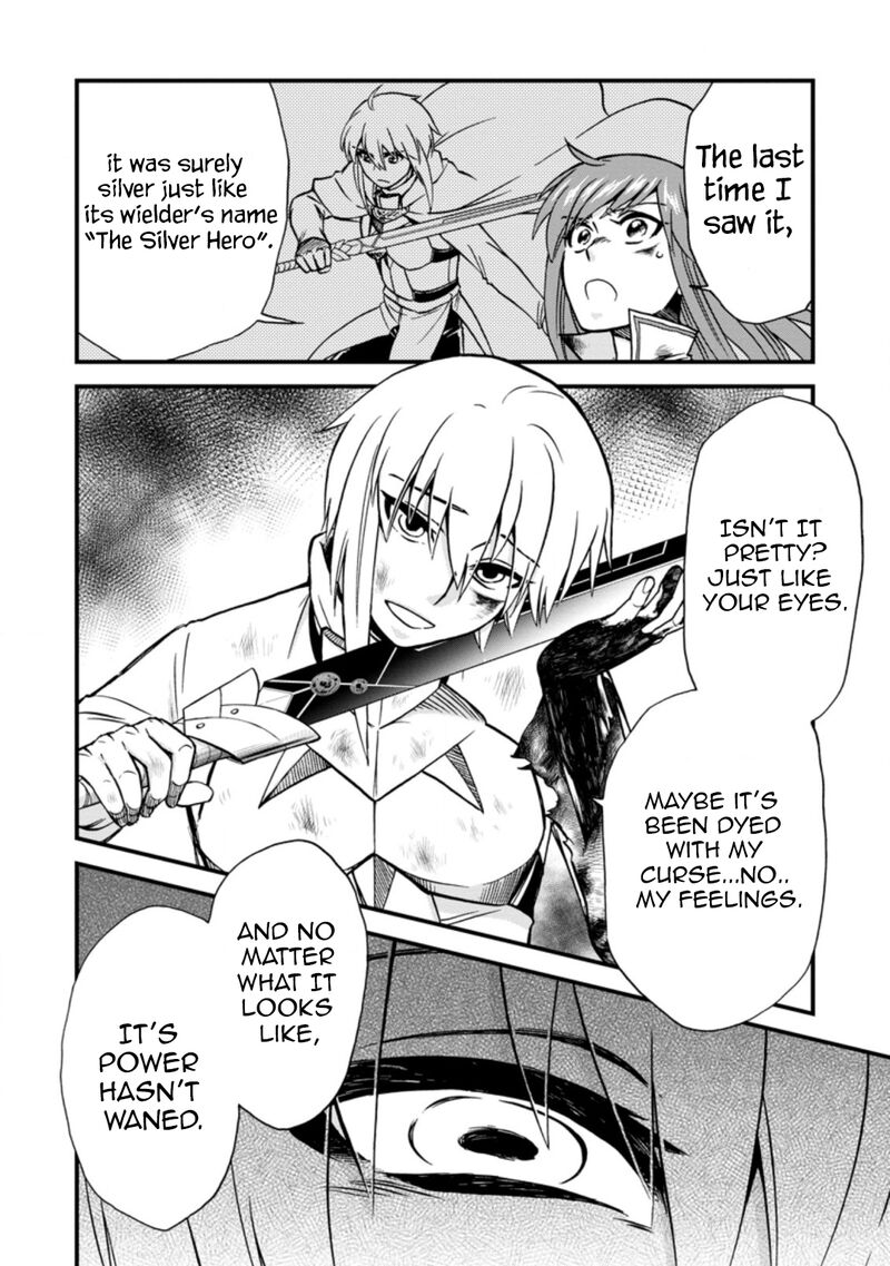 Isekai Shoukan Wa Nidome Desu 39b 2