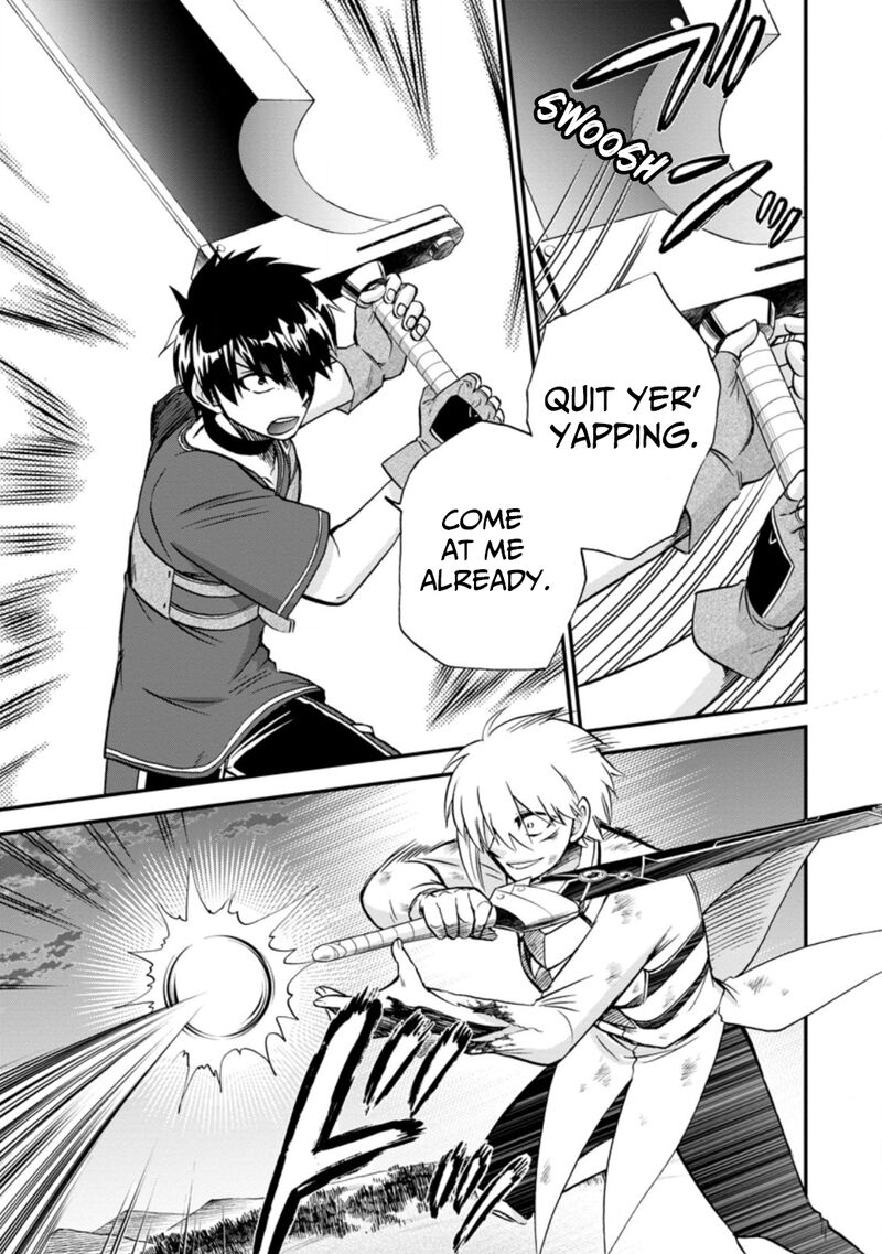 Isekai Shoukan Wa Nidome Desu 39b 3