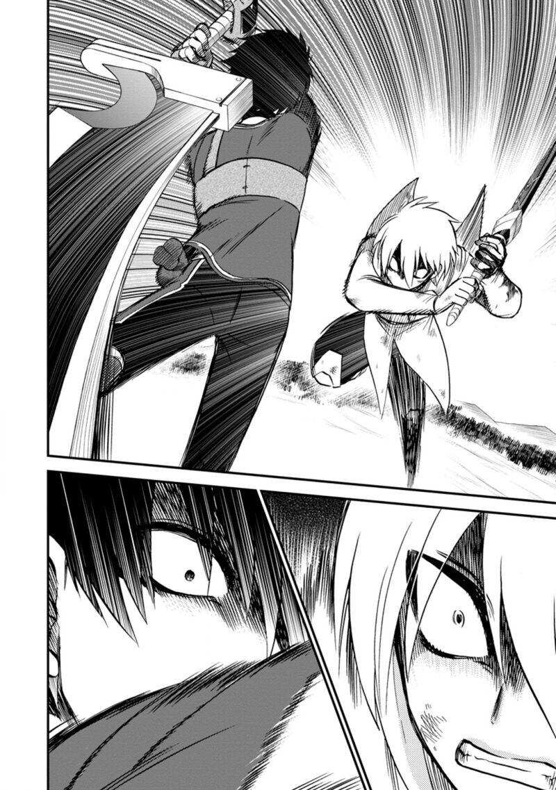 Isekai Shoukan Wa Nidome Desu 39b 4