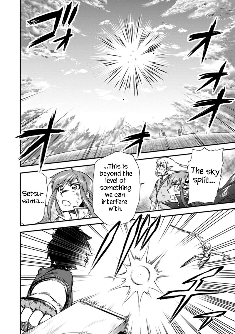Isekai Shoukan Wa Nidome Desu 39b 7