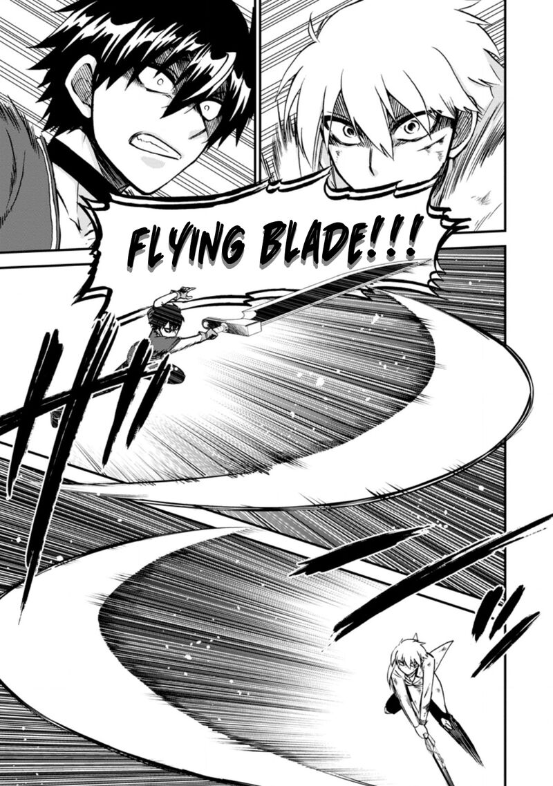 Isekai Shoukan Wa Nidome Desu 39b 8