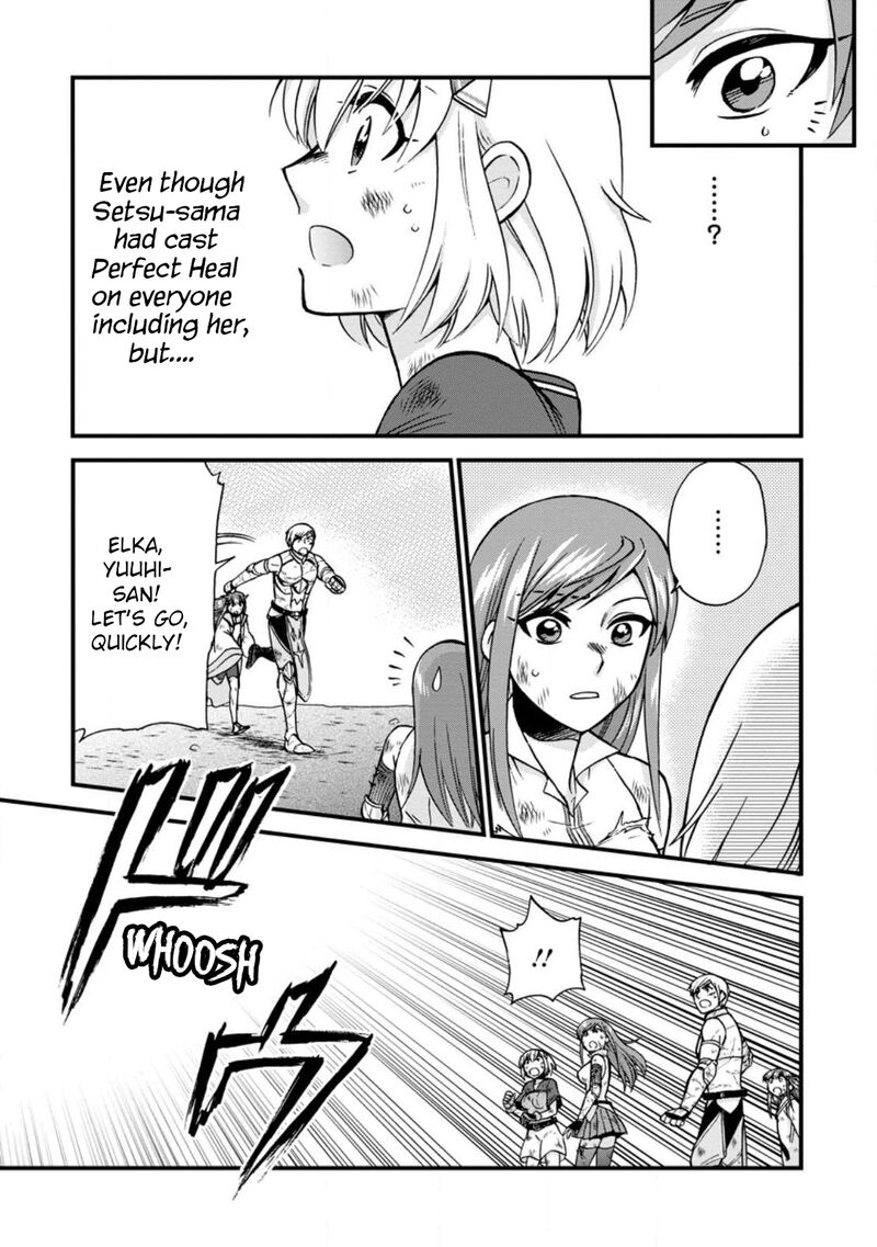 Isekai Shoukan Wa Nidome Desu 41 10