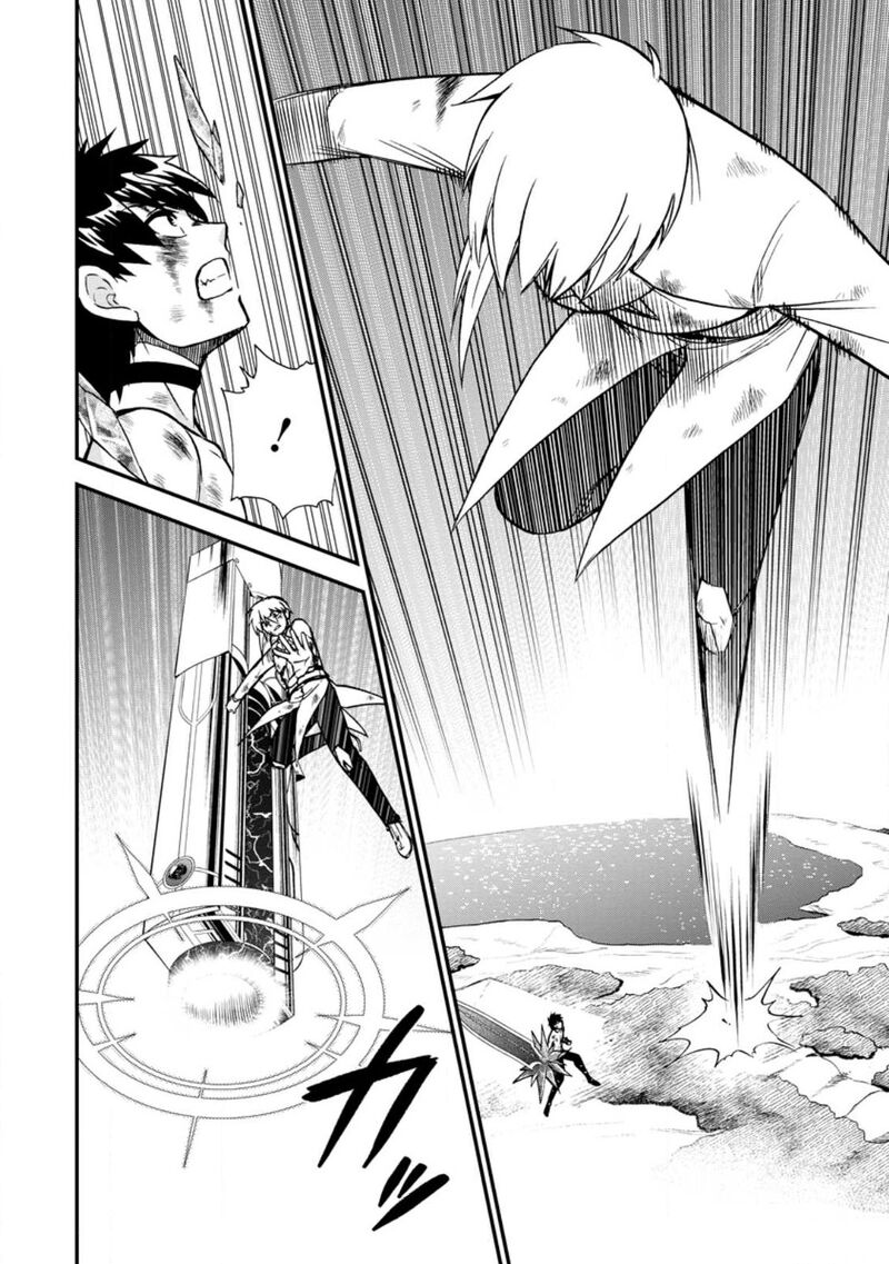 Isekai Shoukan Wa Nidome Desu 41 11