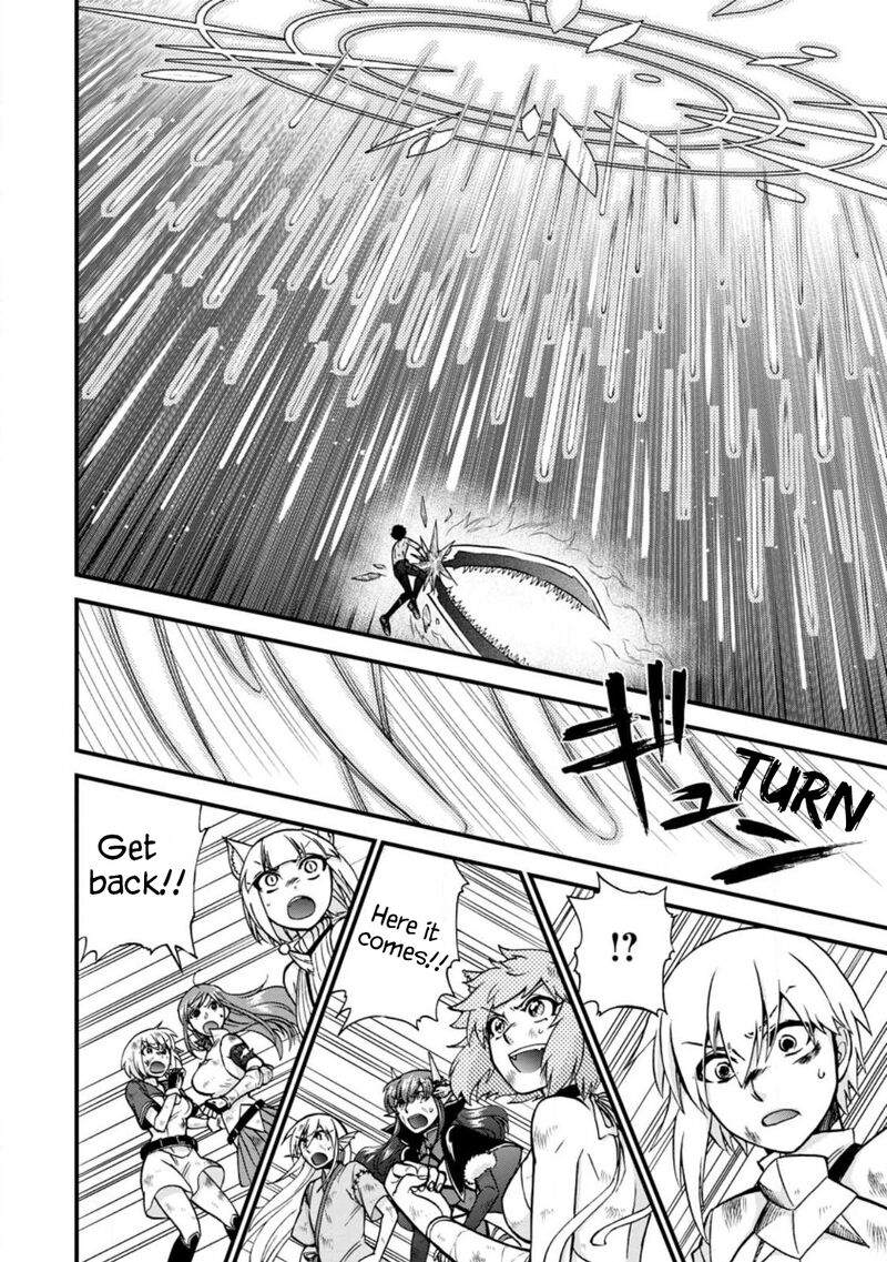 Isekai Shoukan Wa Nidome Desu 41 15