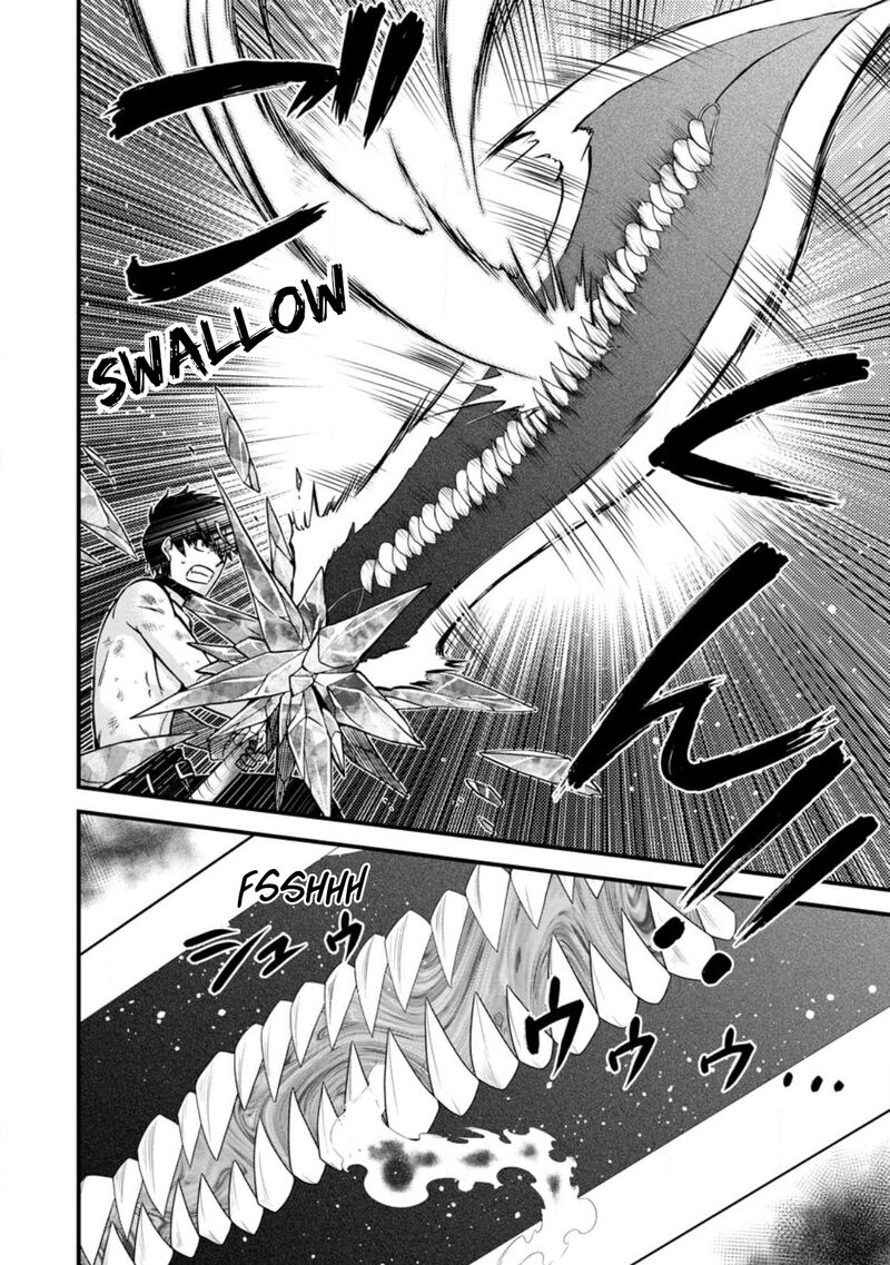 Isekai Shoukan Wa Nidome Desu 41 17