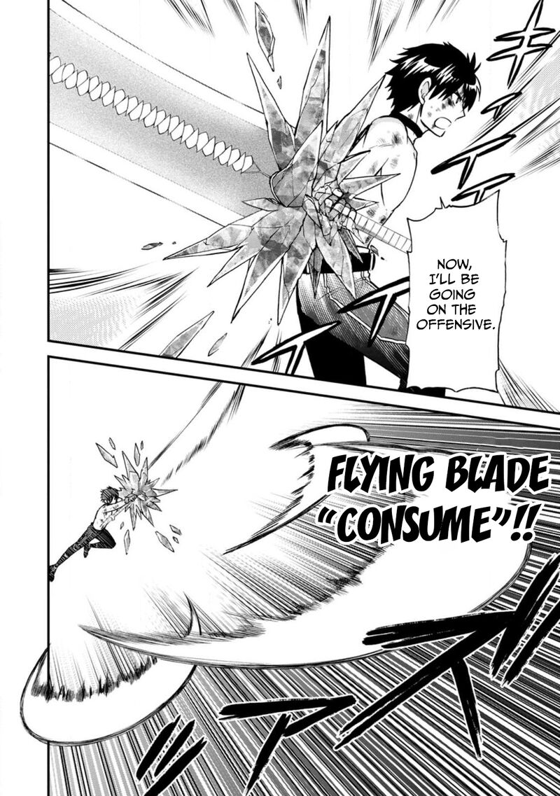Isekai Shoukan Wa Nidome Desu 41 19