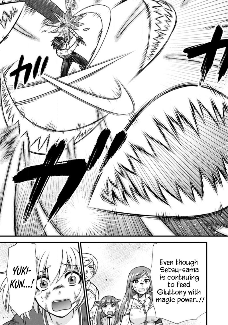 Isekai Shoukan Wa Nidome Desu 41 24