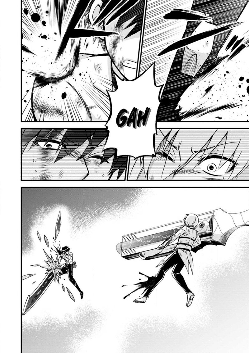 Isekai Shoukan Wa Nidome Desu 41 25