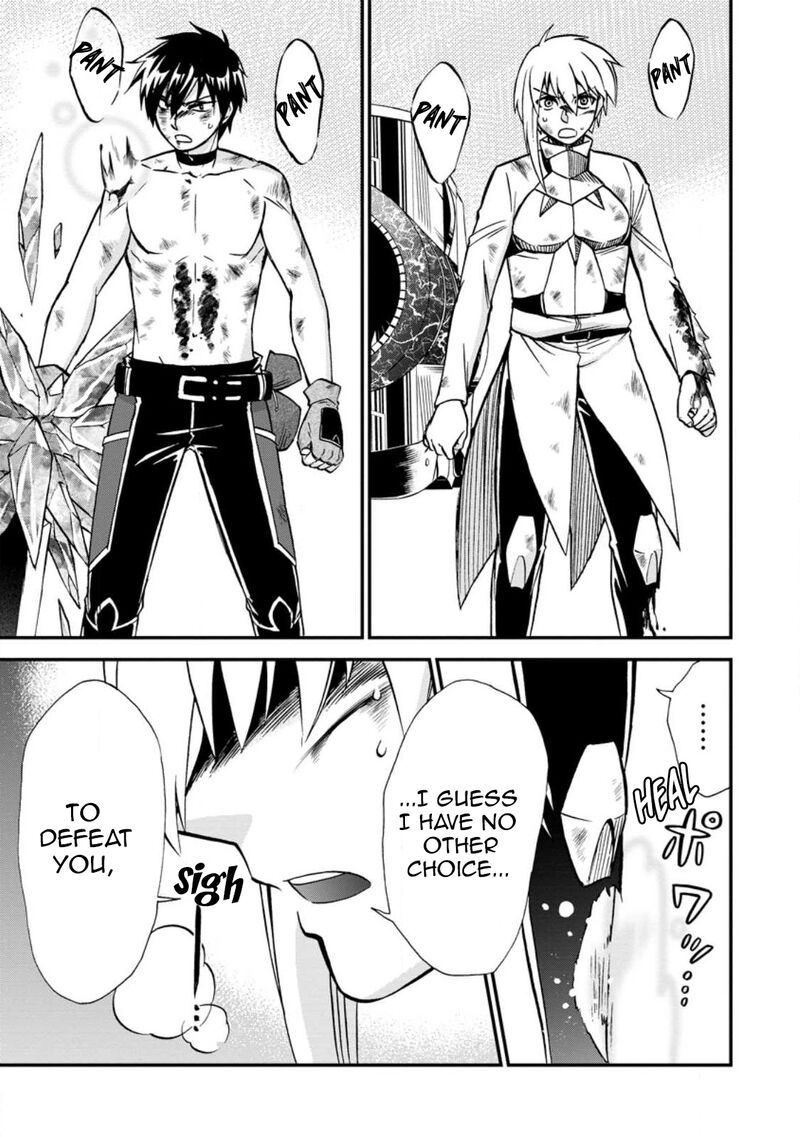 Isekai Shoukan Wa Nidome Desu 41 26