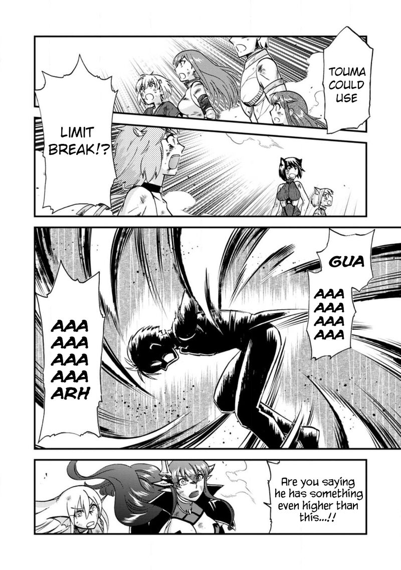 Isekai Shoukan Wa Nidome Desu 41 29