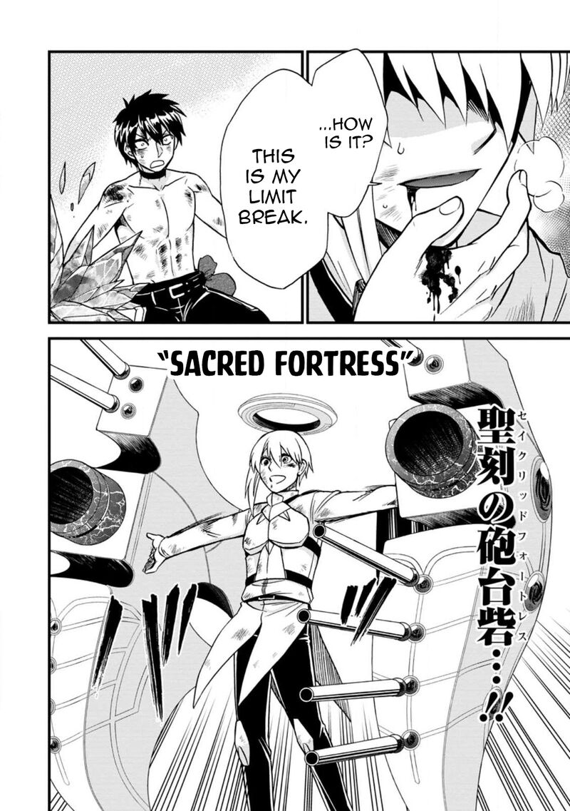 Isekai Shoukan Wa Nidome Desu 41 32