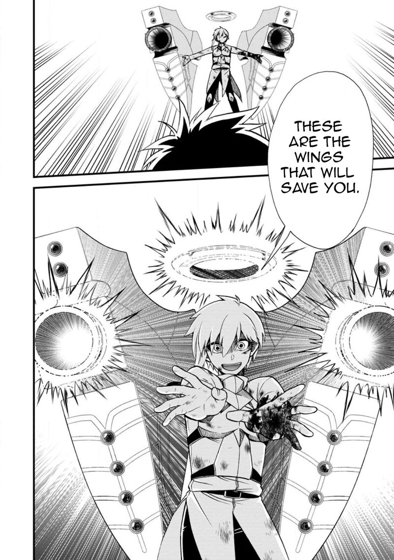 Isekai Shoukan Wa Nidome Desu 41 34
