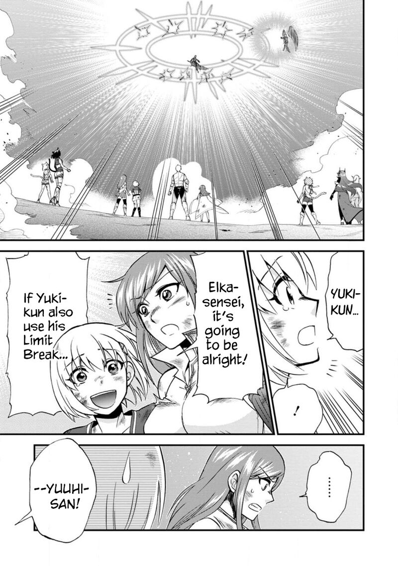 Isekai Shoukan Wa Nidome Desu 41 35