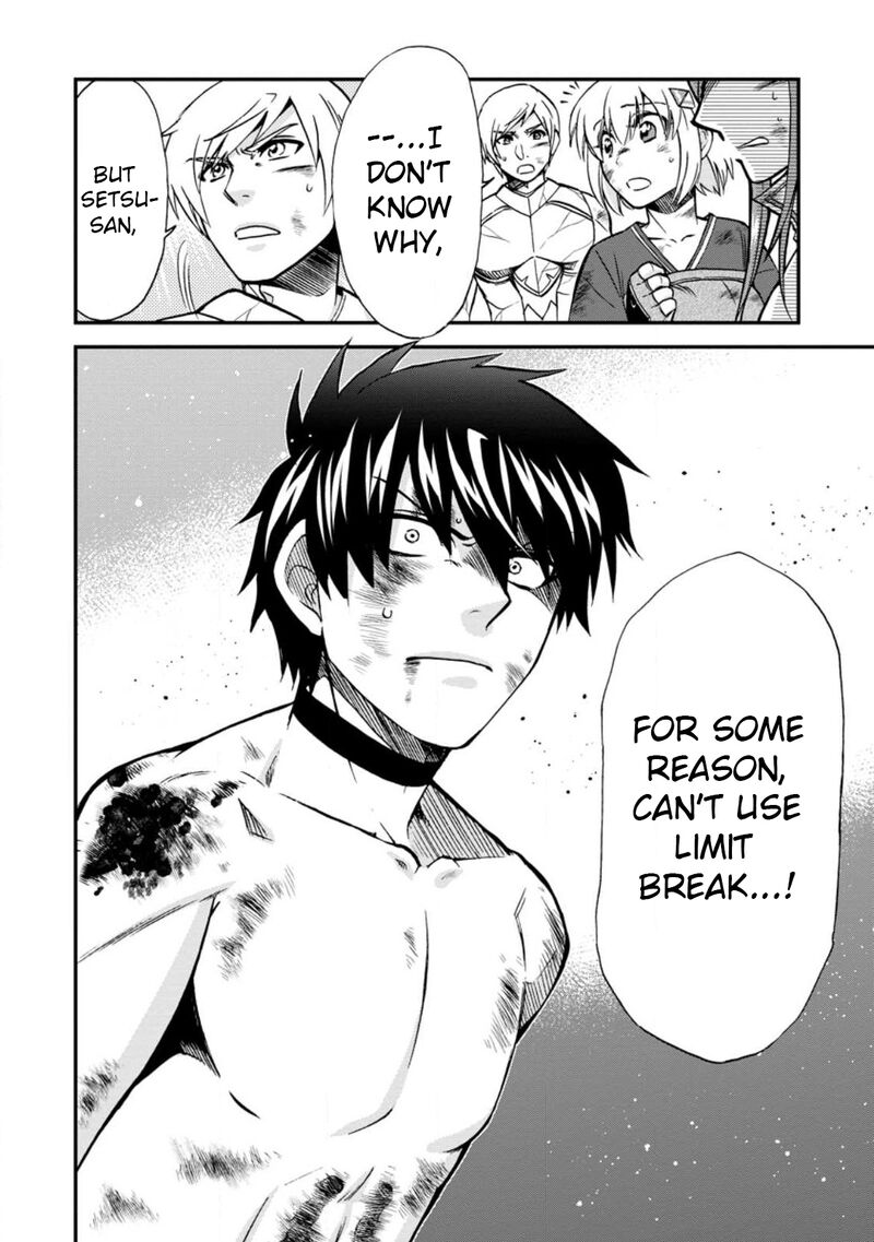 Isekai Shoukan Wa Nidome Desu 41 36