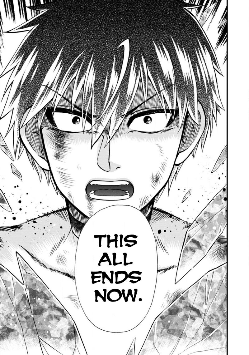 Isekai Shoukan Wa Nidome Desu 41 4