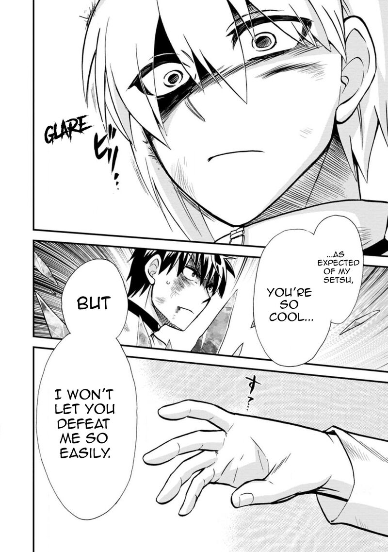 Isekai Shoukan Wa Nidome Desu 41 5